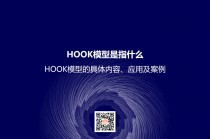 HOOK娱乐公司：全额偿还李昇基41亿韩元！网友：才29亿？