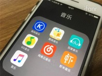 腾讯音乐注册多款“文曲大模型”商标，未来有望推 AI 生成音乐 ...