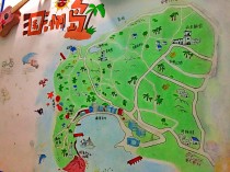 围洲岛自驾游攻略 (围洲岛自驾游路线)