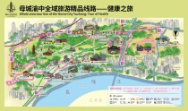 30余个特色文化空间，演出点位首次全区覆盖，“全城有戏”启幕