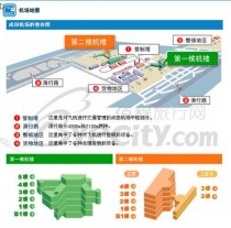 探寻东京机场免税店的最佳购物攻略 (探寻东京机场的意义)