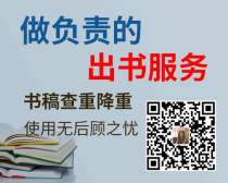 “医教融合”破解婴幼儿托育难题 家门口的“育婴摇篮”有了新模式