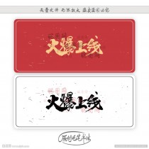 火爆！北京新年音乐会回归，5000多张门票售罄！