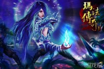 魔兽玛法传奇rpg攻略 (魔兽玛法传奇攻略：探索游戏世界的关键技巧与策略)