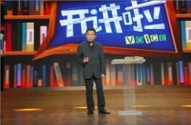 “不务正业”频蹭AIGC热点股价狂飙！奥飞娱乐发股价异动公告背后：三年亏损超十亿元 ...