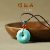 绿松石面包圈怎么搭配好看 (绿松石面包圈：不仅仅是装饰品，还有什么特殊用途？)