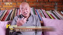 著名导演韦廉病逝，拍《大决战》获金鸡奖，生前曾每天工作16小时 ...