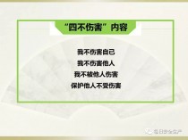 这4个“毁眼”行为不要再做了！再不注意，眼睛真的要“报废”了……