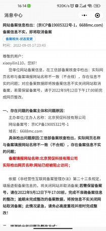 未经审核备案将不得上网传播！微短剧备案新规落地，行业迎来整合期