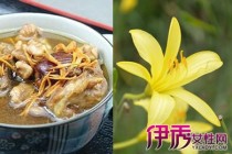 月子里吃什么？国内首份月子餐专家共识发布