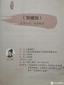 寓教于乐！碧沙湖社区开展亲子消防体验活动