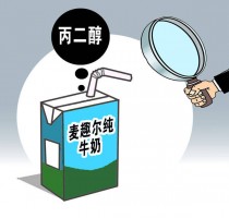 新民快评｜推广“父婴室” 建设更友好“育儿空间”