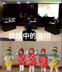 “我眼中的文化自信”第十届上海市民微电影（微视频）主题活动