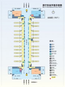 南宁东站地图最新平面图 (南宁东站地图攻略：揭秘南宁东站的详细布局和周边交通指南)