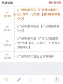 广州到青岛自驾经过哪些城市 (广州到青岛自驾游攻略：畅游沿途风景，体验自由之旅)