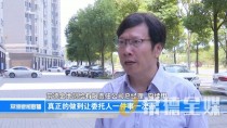 湖南常德：新生儿疾病免费筛查 守护人生第一道“安检”